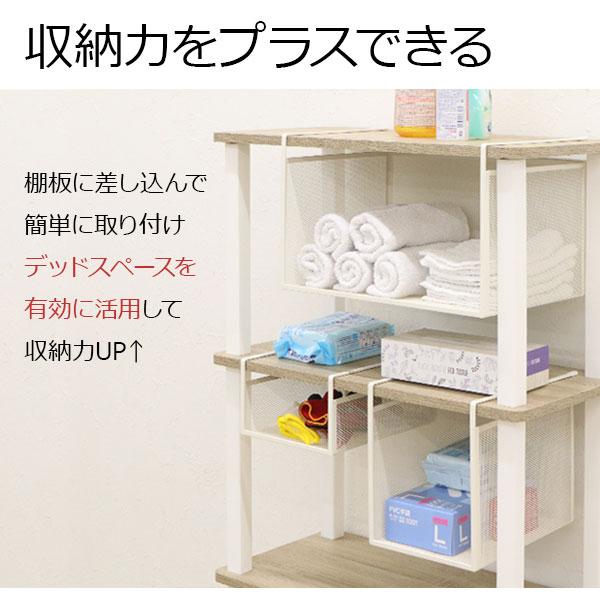 HR262 駿河民芸 Japan　置行　欅材 収納付き 障子 格子 行灯 HR262 駿河民芸 Japan 置行 欅材 収納付き 障子 格子 行灯