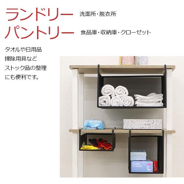 引っ掛ける 収納 ラック 頑丈 吊り下げラック 吊り戸棚下 収納