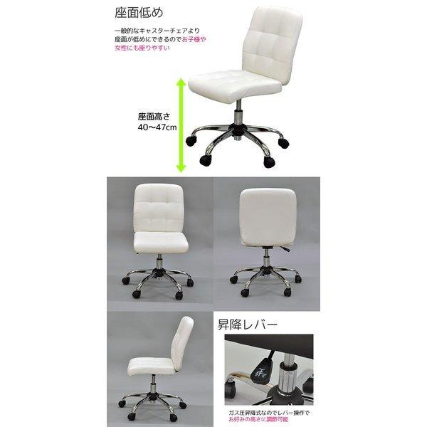 デスクチェア オフィスチェア キャスターチェア 事務用椅子 パソコン