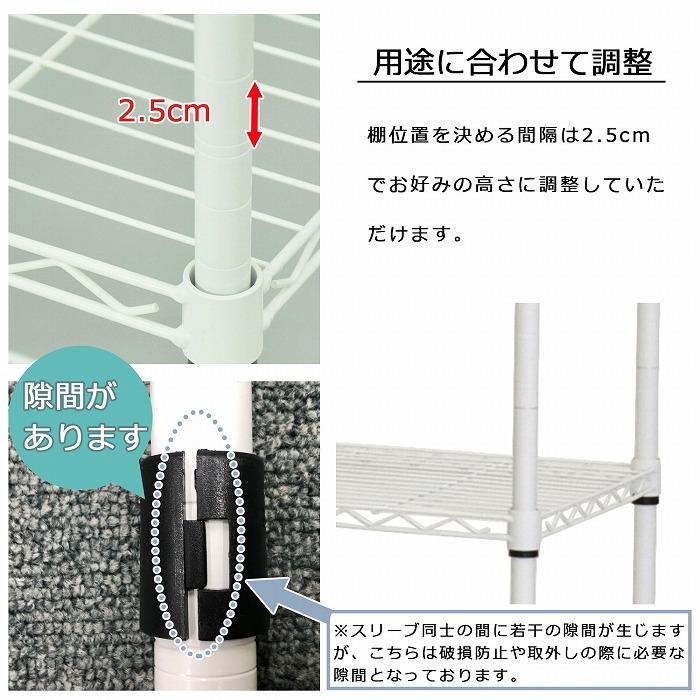 ハンガーラック ホワイト 90幅 180高 ホワイトスチールハンガーラック