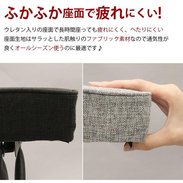 キッチンチェア ハイスツール 折りたたみ ハイチェア スツール ハイ