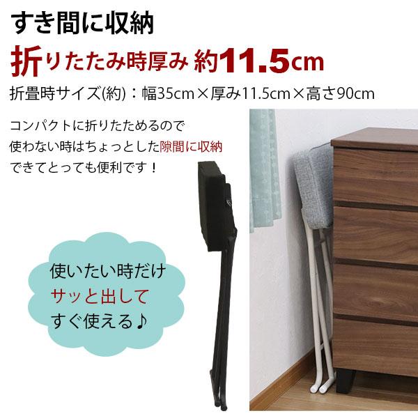 キッチンチェア ハイスツール 折りたたみ ハイチェア スツール ハイ