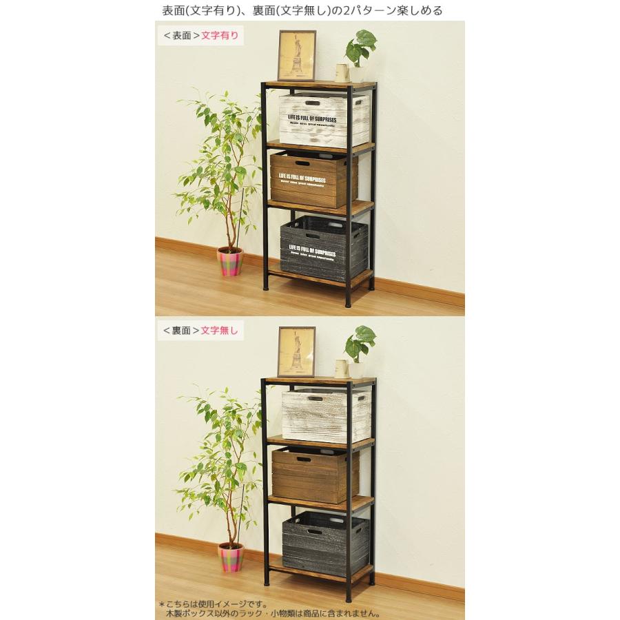 カラーボックス インナーボックス 3個セット 木製ボックス 桐製 カラーボックス インナーボックス 3個セット 木製ボックス 桐製