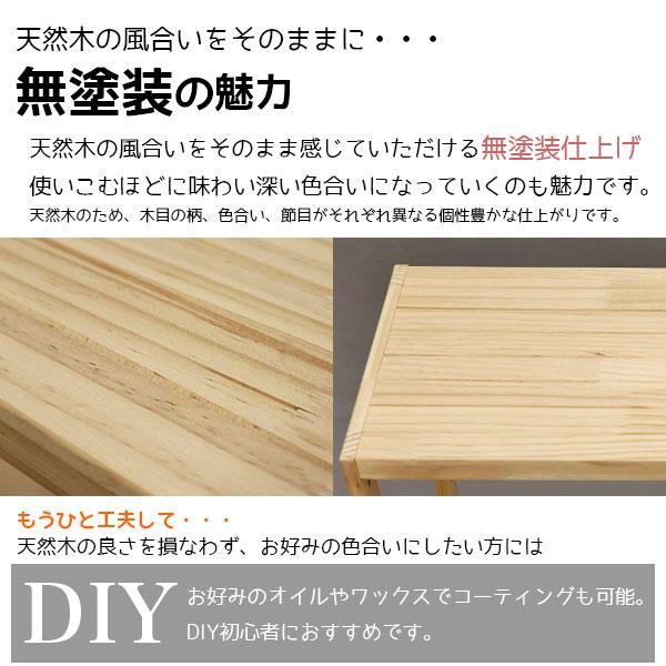 ウッドラック 3段 A4ファイル収納 A4収納 おしゃれ 幅42.5cm 奥行30cm 高さ83cm 収納 オープンラック B5ファイル収納 B5収納 木製 天然木 無塗装 パインラック｜kaguto｜10