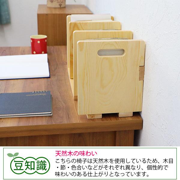 本立て ブックスタンド スライド 木製 卓上 本棚 机上ラック ブック