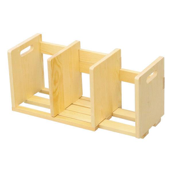 本立て ブックスタンド スライド 木製 卓上 本棚 机上ラック ブック