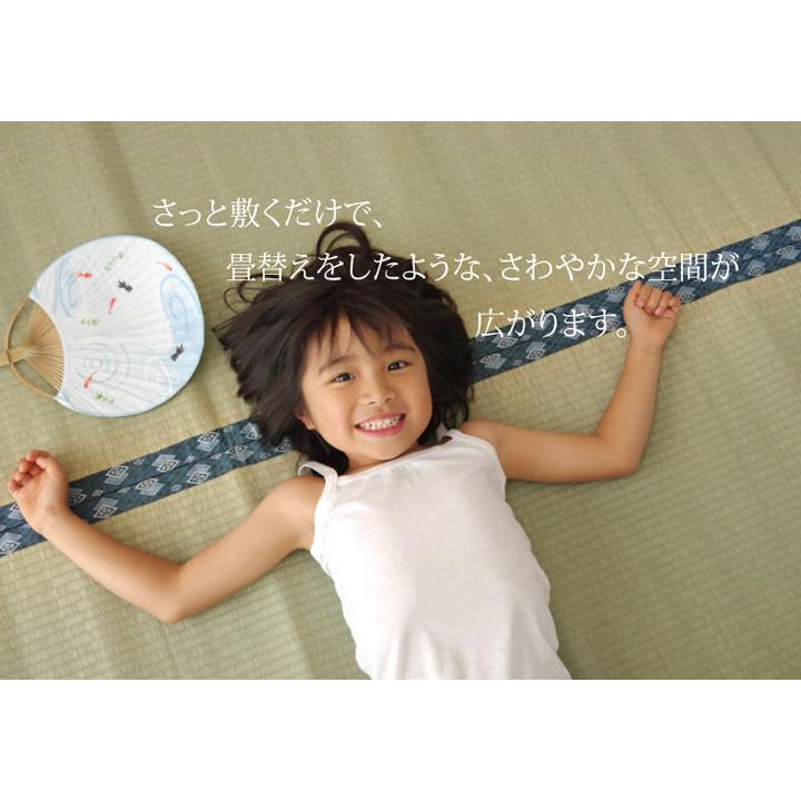 純国産 い草 上敷き カーペット 『ほほえみ』 畳上敷き リバーシブル 本間2畳(約191×191cm) い草上敷き 九州産い草 ござマット ゴザマット 日本製 双目織_3