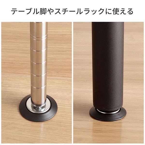 テーブル 脚 パーツ アジャスター 4個セット DIY ねじ径M8 幅6.2cm