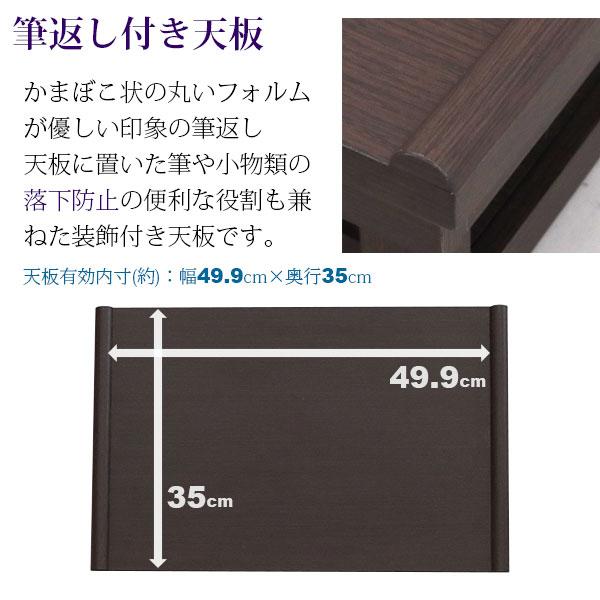 経机 仏壇用机 仏だん机 供物台 18号 55幅 折りたたみ式 棚付き 経机 仏壇用机 仏だん机 供物台 18号 55幅 折りたたみ式 棚付き