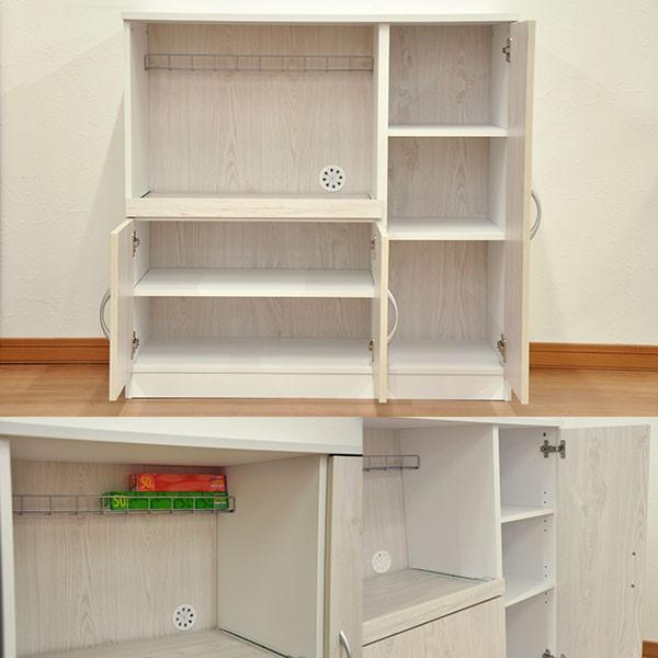 キッチンカウンター 90幅 キッチン収納 幅90cm 奥行き40cm 高さ90cm(約