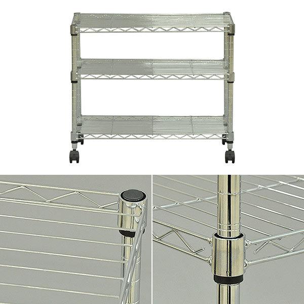 スチールラック 幅60cm 奥行き35cm 高さ51cm 3段 メッキ リビング収納