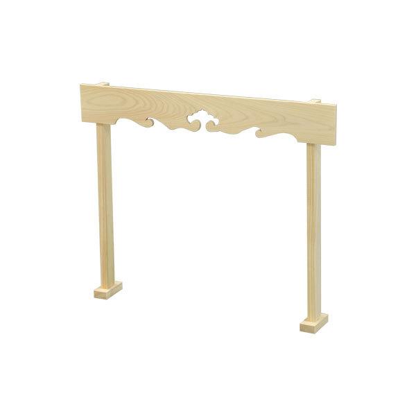 神棚 神具 純国産(日本製) 雲板 小 幕板 モダン おしゃれ お札 御札