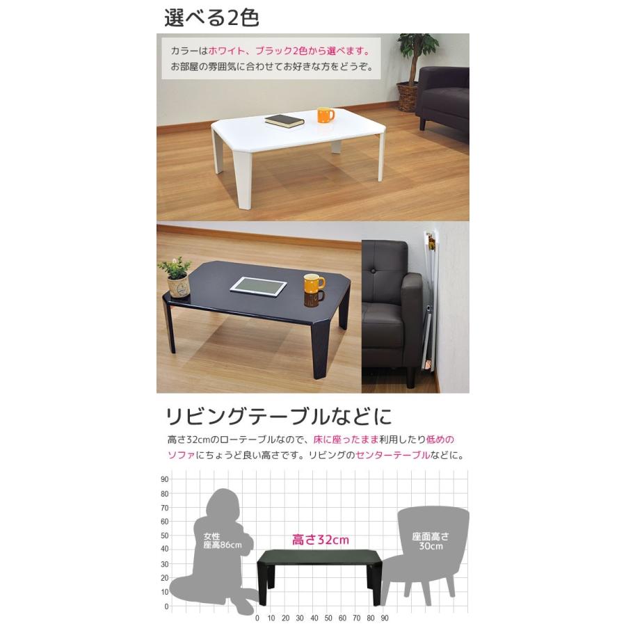 ローテーブル (S)折りたたみ テーブル 鏡面 幅90cm 奥行き60cm 高さ