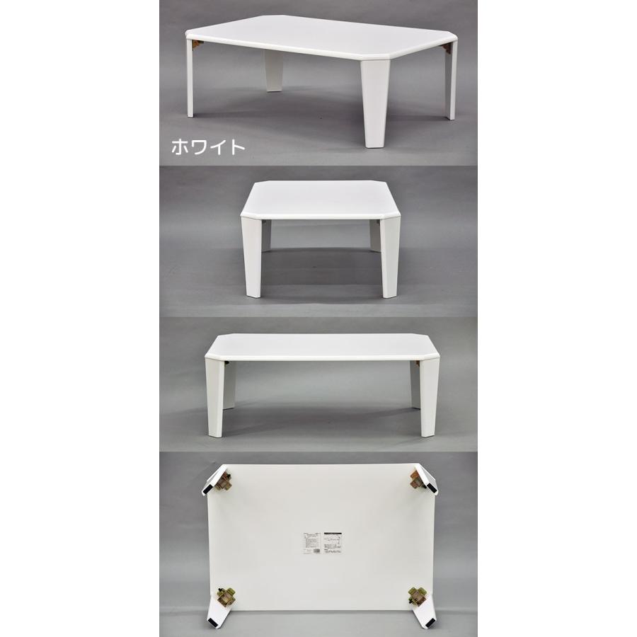 ローテーブル (S)折りたたみ テーブル 鏡面 幅90cm 奥行き60cm 高さ