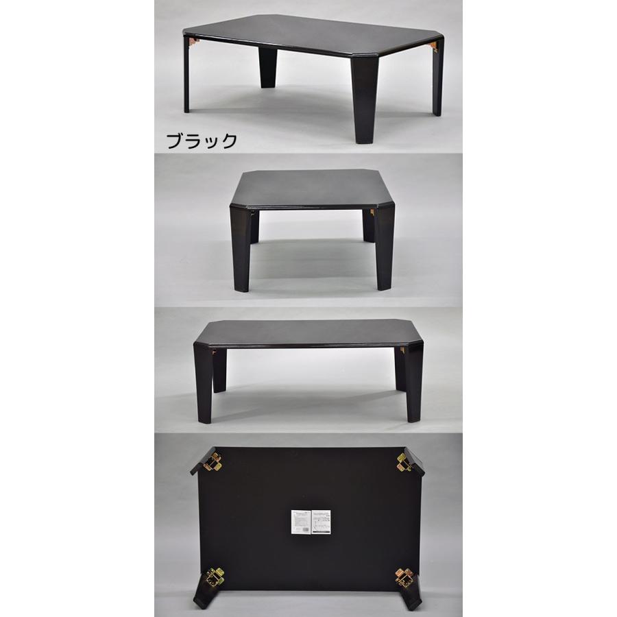 鏡面ローテーブル W90 ブラック ローテーブル (S)折りたたみ テーブル 鏡面 幅90cm 奥行き60cm 高さ