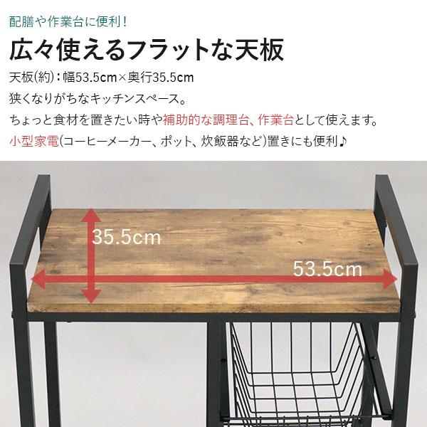 キッチンワゴン キャスター付き ヴィンテージ風 ブラックアイアン風 北欧風 取っ手 幅59.5cm 奥行39.5cm 高さ70.5cm(約幅60cm 奥行40cm 高さ70cm)｜kaguto｜06