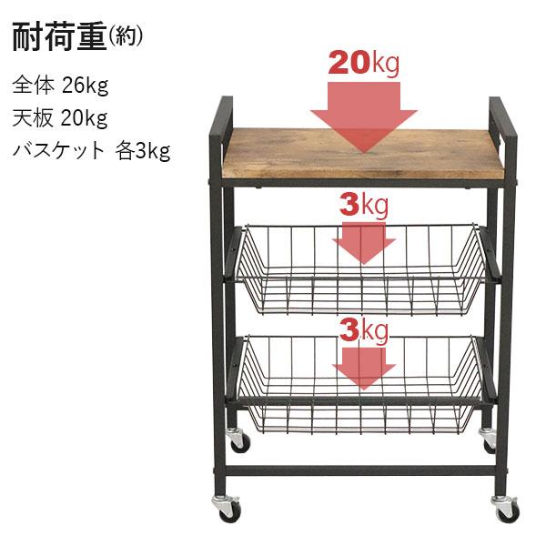 キッチンワゴン キャスター付き ヴィンテージ風 ブラックアイアン風 北欧風 取っ手 幅54cm 奥行39.5cm 高さ70.5cm(約幅54cm 奥行40cm 高さ70cm)｜kaguto｜12