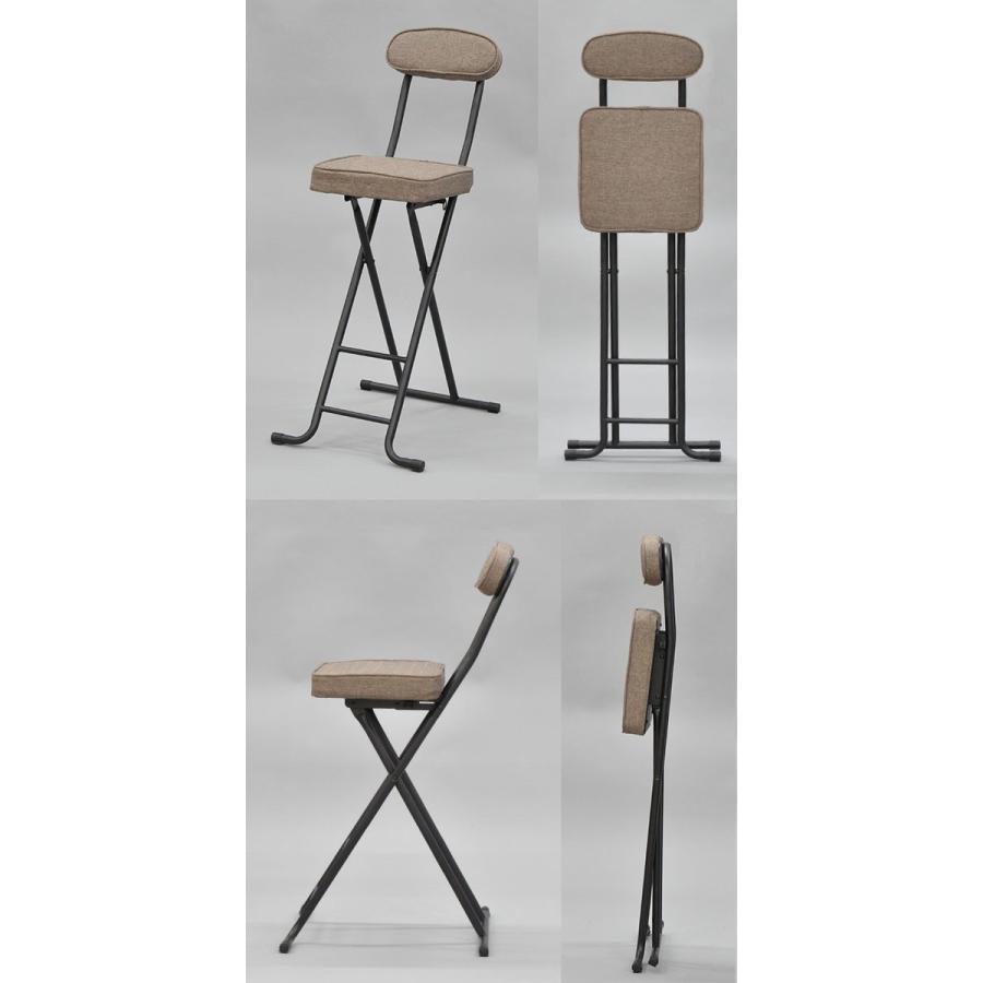 Aath 30 幅38cm 座面高さ63cm おしゃれで可愛い折り畳み式 S