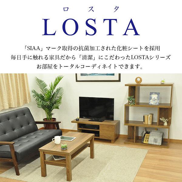テレビ台 ローボード90cm幅 32V型対応 ウォールナット柄の木目シート 幅90cm 奥行き41.3cm 高さ37.5cm 北欧風ナチュラルカントリー調TV台 32インチ 【DXLstyle】