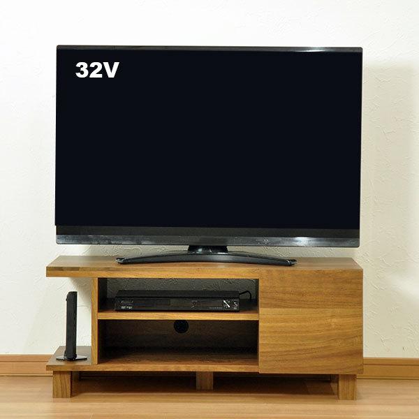 テレビ台 ローボード90cm幅 32V型対応 ウォールナット柄の木目シート 幅90cm 奥行き41.3cm 高さ37.5cm 北欧風ナチュラルカントリー調TV台 32インチ 【DXLstyle】