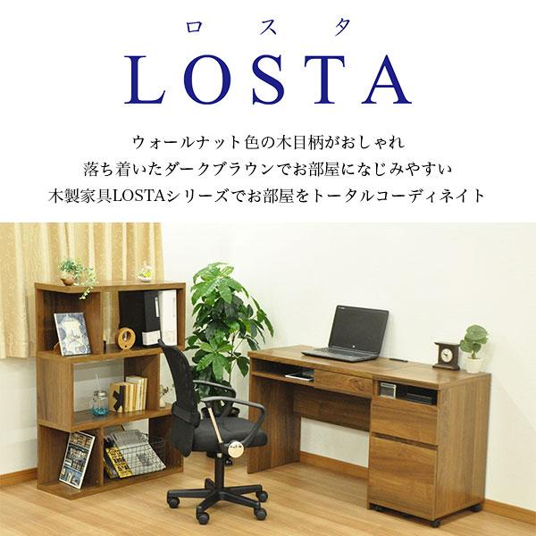 デスクワゴン A4ファイル対応 サイドワゴン デスクサイドワゴン