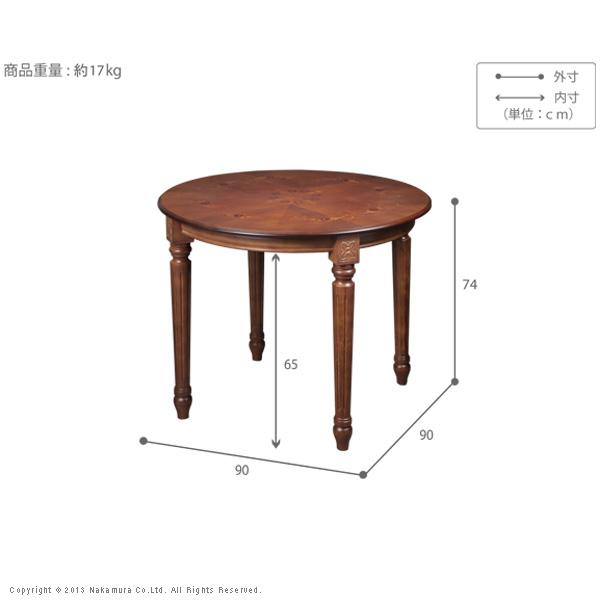 イタリア 家具 ヴェローナクラシック ダイニングテーブル W90cm テーブル 輸入家具 アンティーク風 イタリア製 おしゃれ 高級感 木製 天然木 リモート 在宅_4