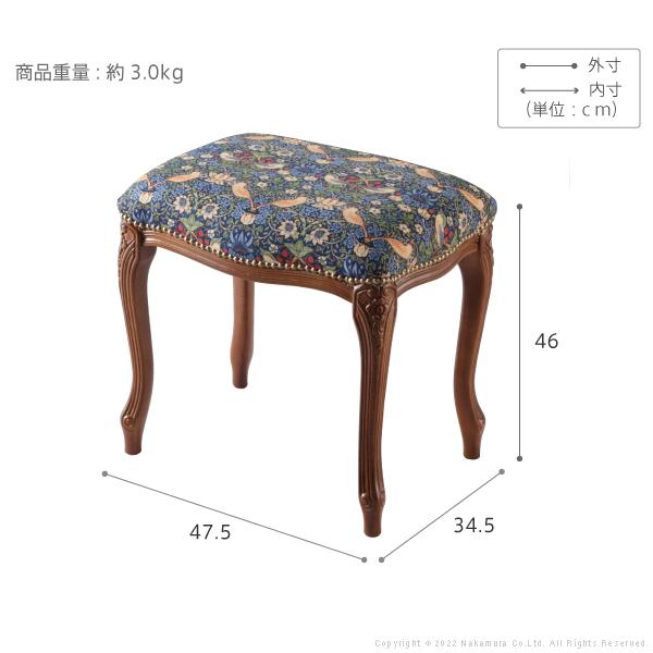 【美品】ヴェローナクラシック 猫脚 スツール イタリア製 イタリア 家具 ヴェローナクラシック スツール 猫脚 輸入家具