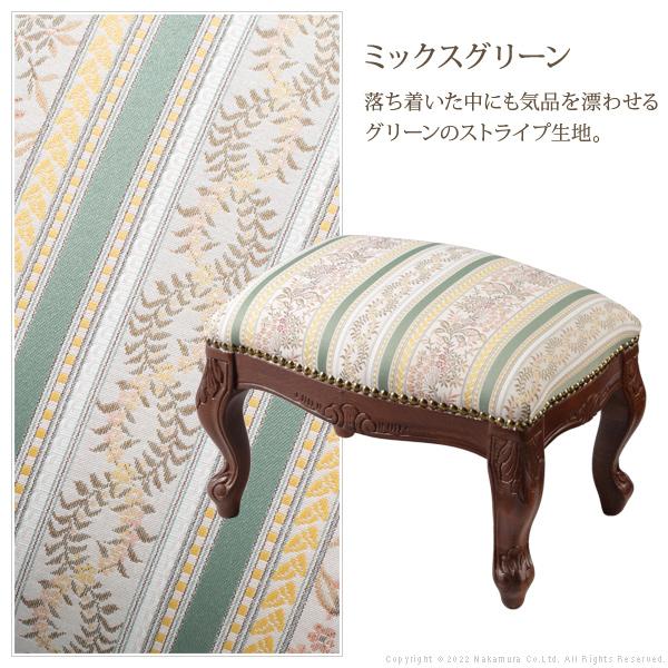 イタリア 家具 ヴェローナクラシック フットスツール 猫脚 輸入家具