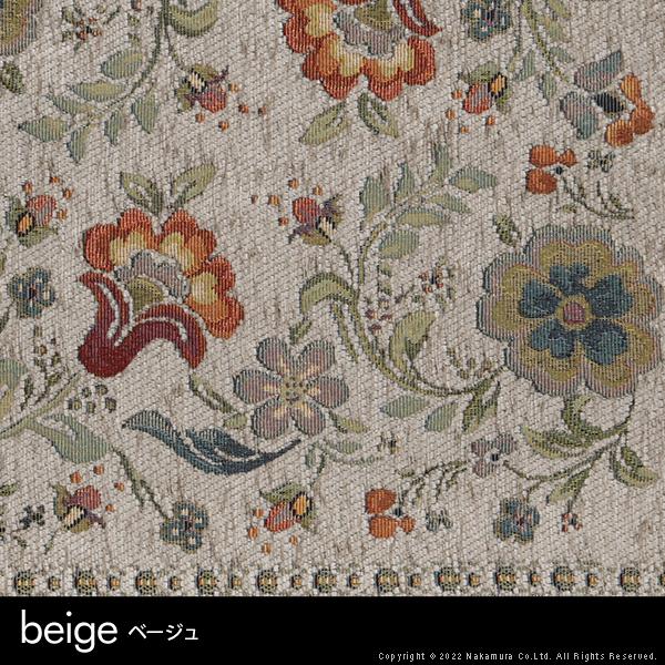 クッションカバー カバー イタリア製ジャガード織りクッションカバー