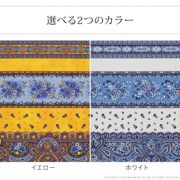 テーブルクロス 円形 フランス製はっ水加工テーブルクロス-トラディション 円形180cm プロバンス 南仏 花柄 ダイニング おしゃれ 撥水 洗濯可 新生活の画像