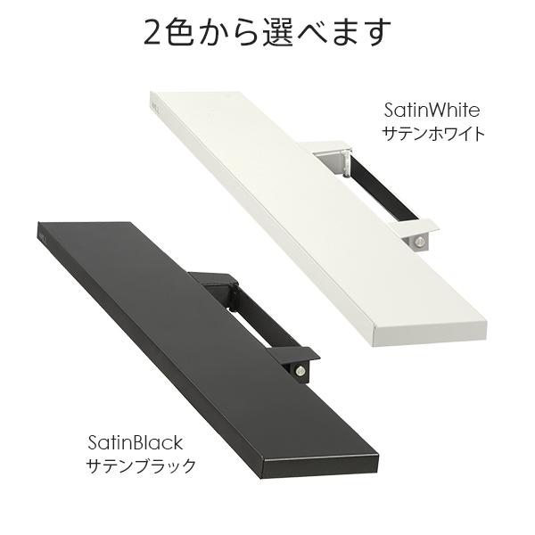 WALLインテリアテレビスタンドV4・PRO対応 サウンドバー棚板 Mサイズ