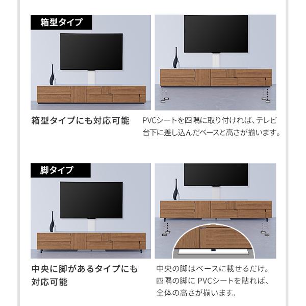 WALLインテリアテレビスタンド テレビ台用スタンド 32〜60v対応 壁寄せ