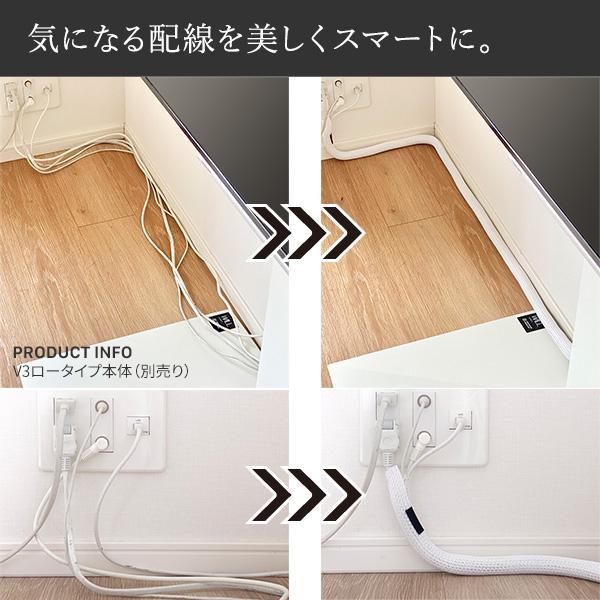 WALLインテリアテレビスタンドV2・V3・V4・V5・PRO対応 スマート設置