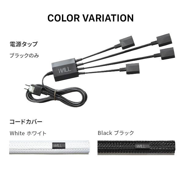 WALLインテリアテレビスタンドV2・V3・V4・V5・PRO対応 スマート設置