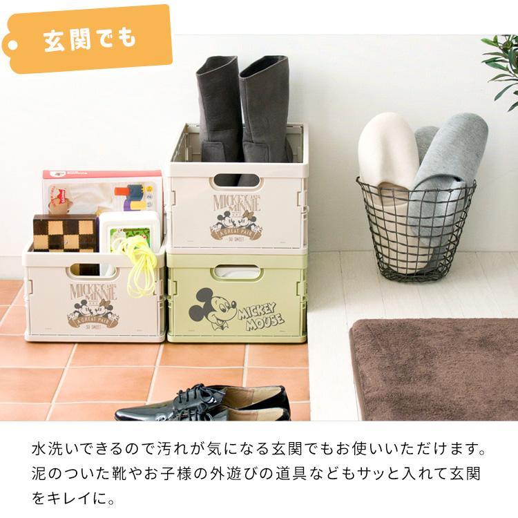 収納ボックス ディズニー柄 日本製 折りたたみ式 積み重ね可能