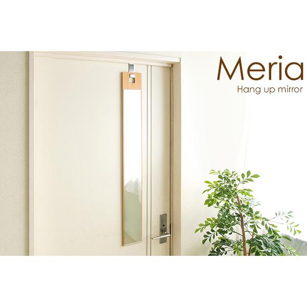 ミラー 鏡 スリム 姿見 吊り下げ 玄関 ポールハンガー コートハンガー