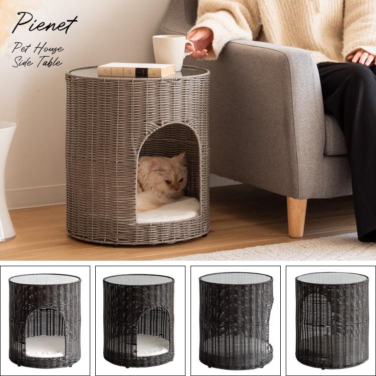 ネコ ハウス キャットハウス ペット 猫 ベッド 猫ちぐら ほぼ完成品(天