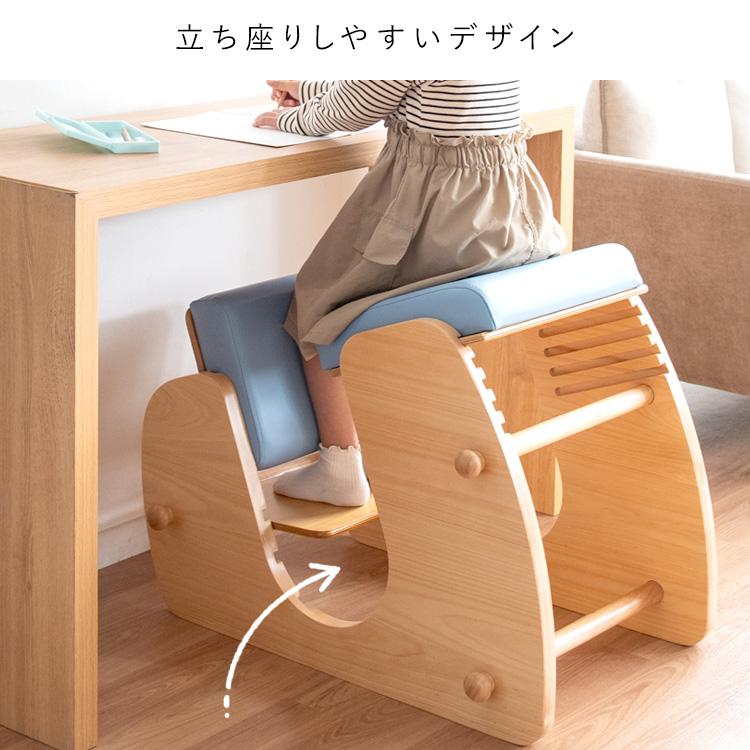 バランスチェア 子供 大人 おしゃれ かわいい 姿勢が良くなる 椅子