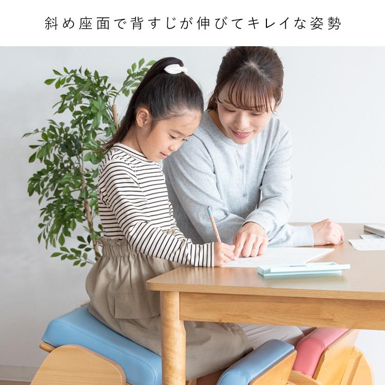 バランスチェア 子供 大人 おしゃれ かわいい 姿勢が良くなる 椅子