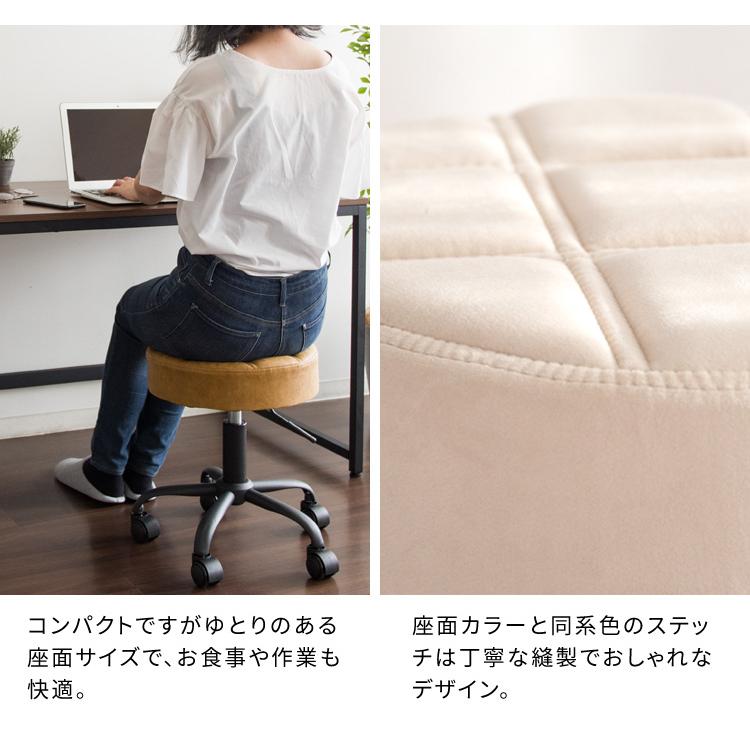 昇降式 チェア スツール キャスター付き おしゃれ 丸椅子 ラウンド