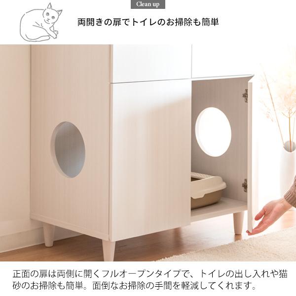 猫 トイレ 収納ラック 猫用トイレ 隠す ラック おしゃれ 両サイドサイド穴付き キャットトイレキャビネット キャットトイレクローゼット 扉付き 収納棚付き｜kaguto｜07