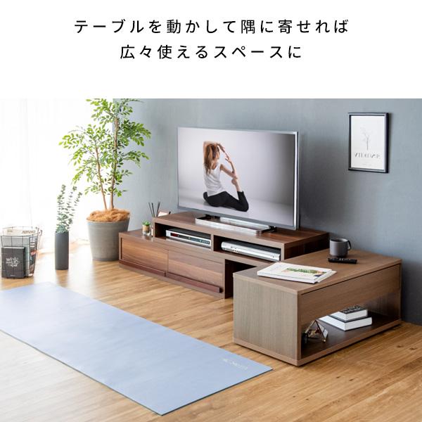 キャスター付き ローテーブル 隠しキャスター 引き出し付き テーブル