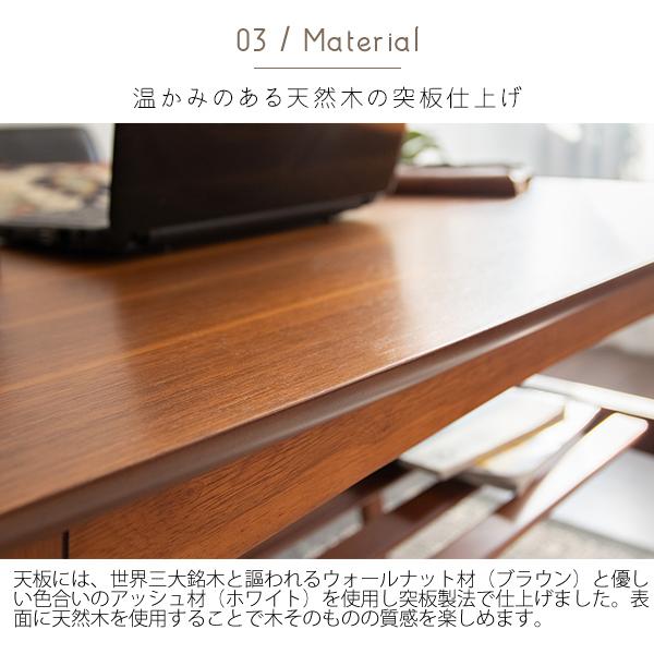 【美品】センターテーブル（収納棚付き）100×60×40cm ダークブラウン センターテーブル 高め 棚付き 幅100cm カフェ風 テーブル おしゃれ