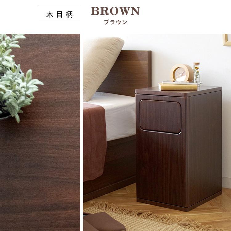 ゴミ箱に見えないゴミ箱 おしゃれ 20リットル ごみ箱 25幅 スリム 20L