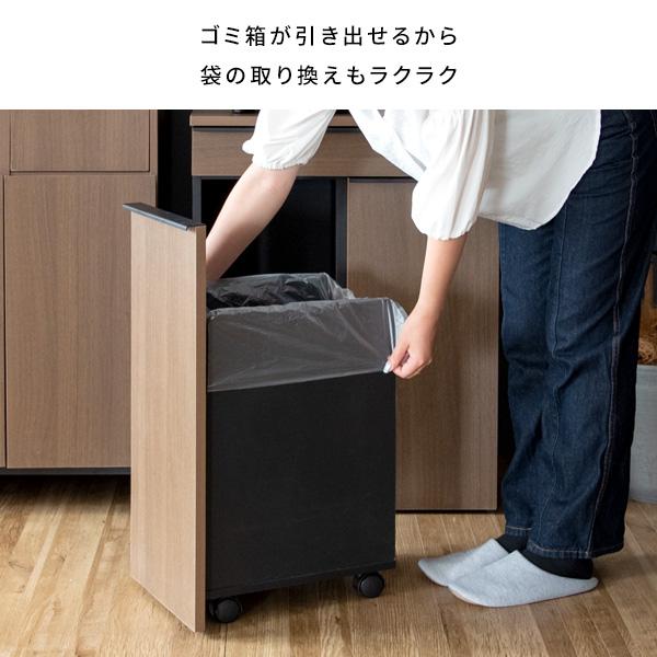 ゴミ箱 おしゃれ 45リットル×2杯(計90リットル) 分別 袋 見えない 隠し