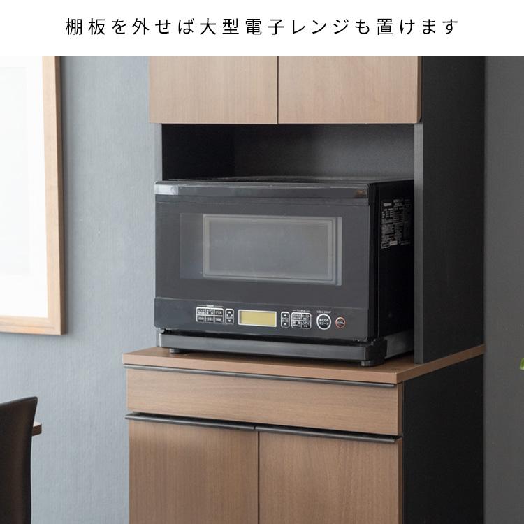 送料込み！キャスター付きゴミ箱上収納コンパクトキッチンラック幅60cm ゴミ箱上ラック キャスター付き 60幅 食器棚 レンジ台 キッチン収納棚