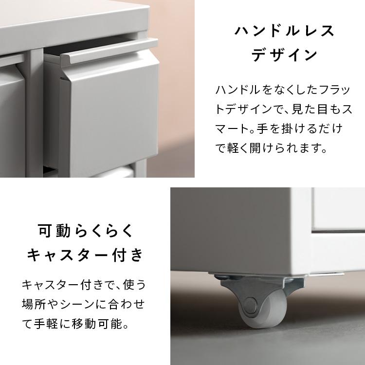 スチール チェスト 5段×2列 スリム キャスター付き A4サイズが入る 幅