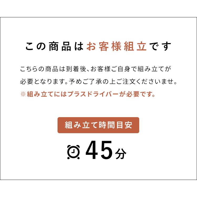 卓上 引き出し 収納 4段 A4サイズが入る スチール 幅35cm 奥行26cm 高