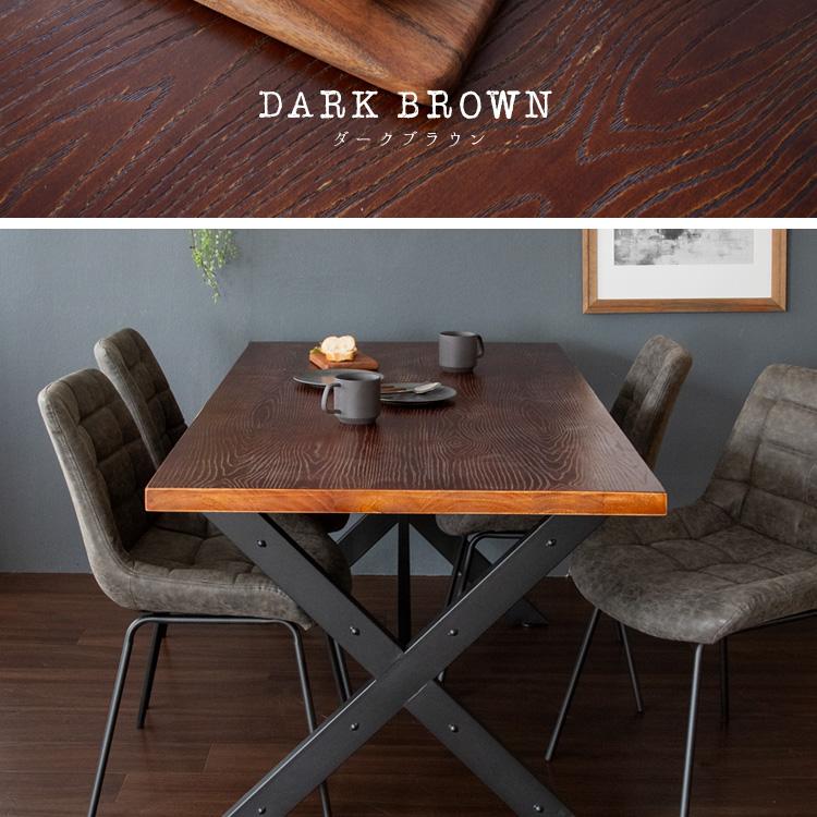 ダイニングテーブル 4人用 150幅 カフェ風ダイニングテーブル おしゃれ