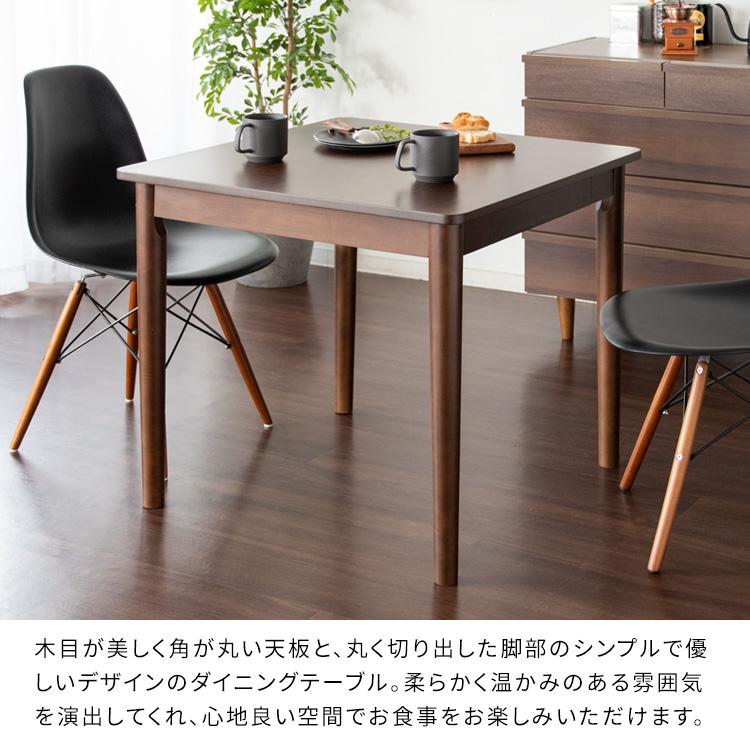 木製ブラウンテーブル 2引き出し付き TA-2589 引き出し付きローテーブルブラウン｜幅80cm天然木製